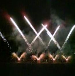 Feux d'artifice, anniversaire, mariage